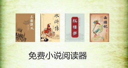 金沙电子游戏官方入口